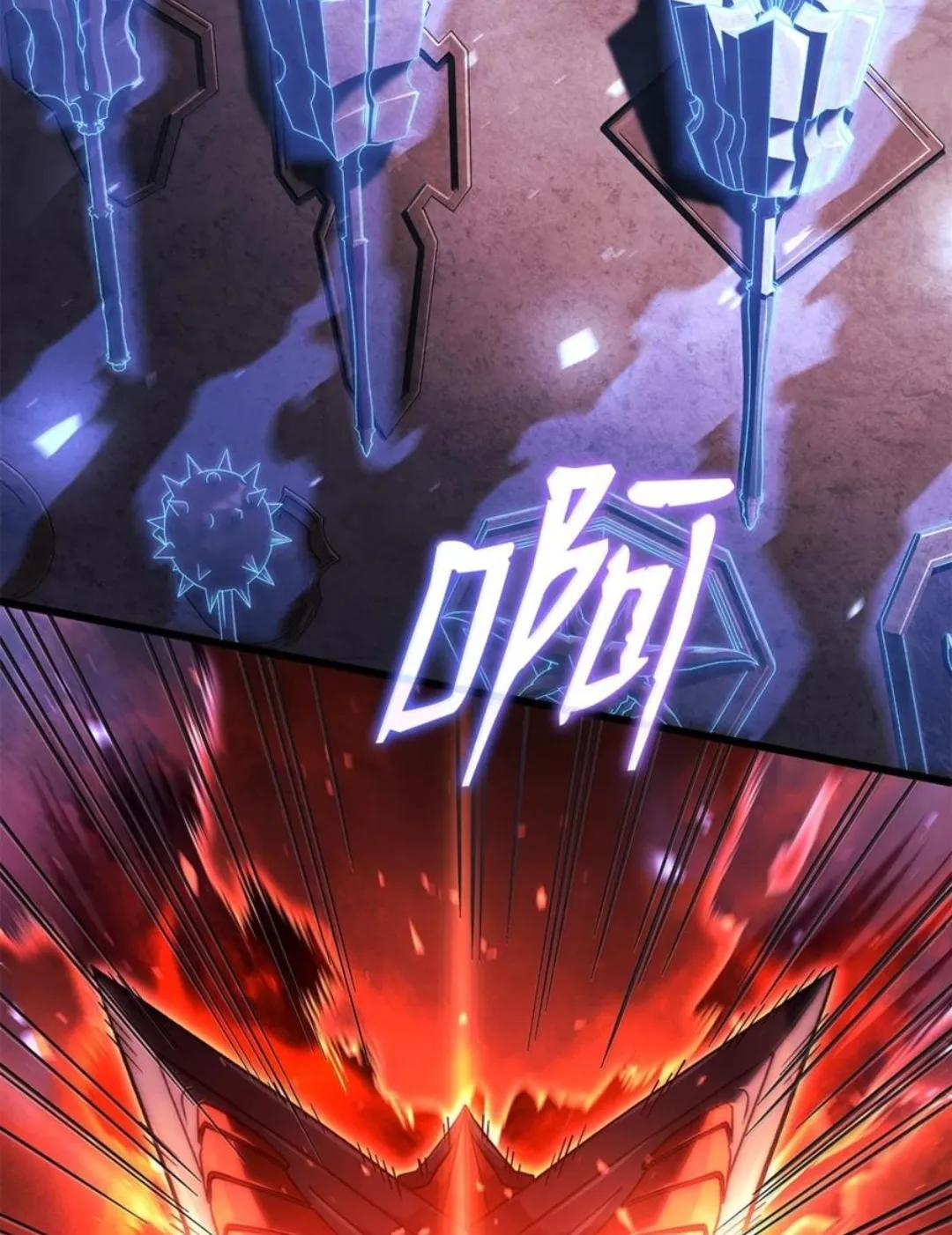 127 大赛结束 第2页
