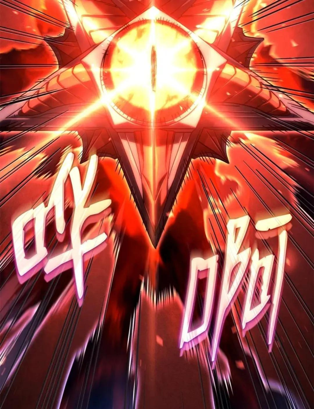 127 大赛结束 第3页