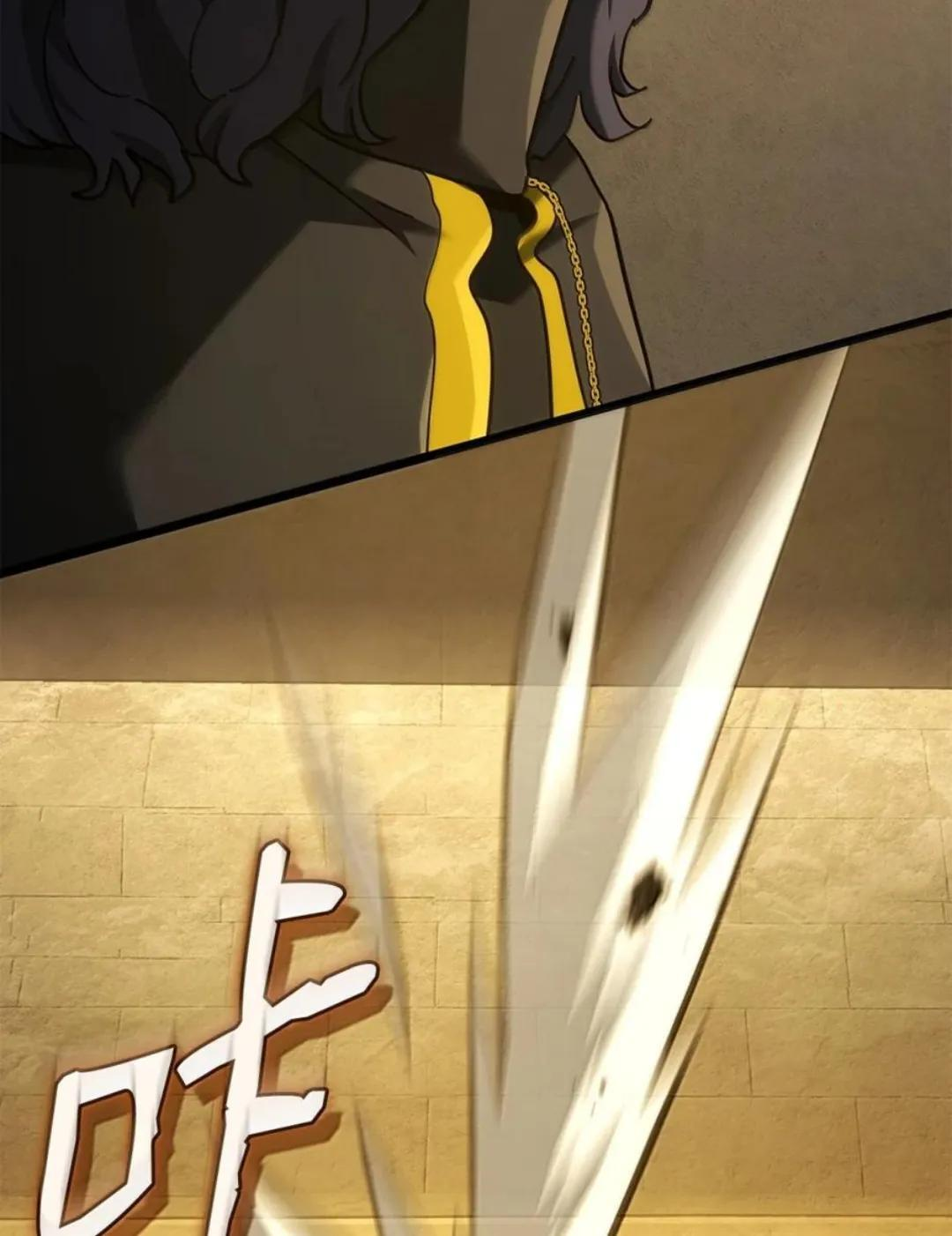 127 大赛结束 第112页