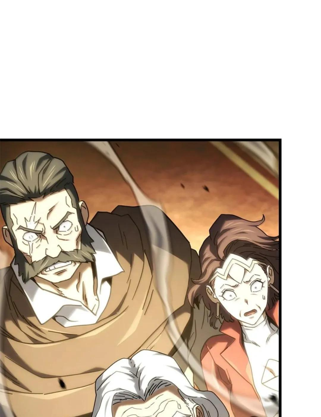 127 大赛结束 第118页
