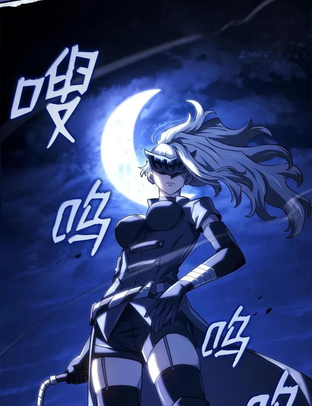 128 未散的气息 第121页