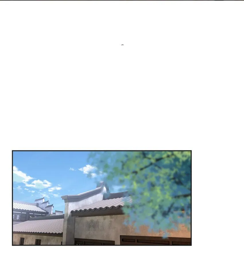 006 两……两个鸡腿？！ 第14页