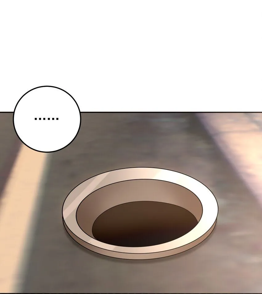005 怎么好像看到了猎豹？！ 第20页