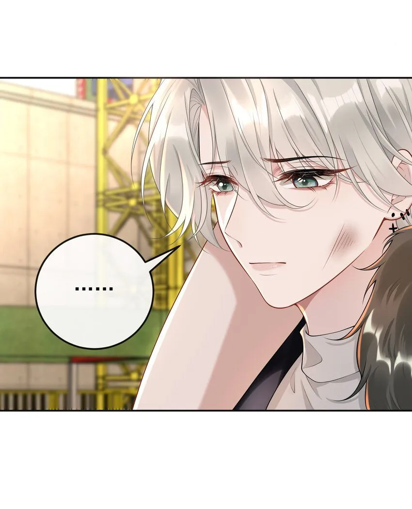 005 怎么好像看到了猎豹？！ 第32页