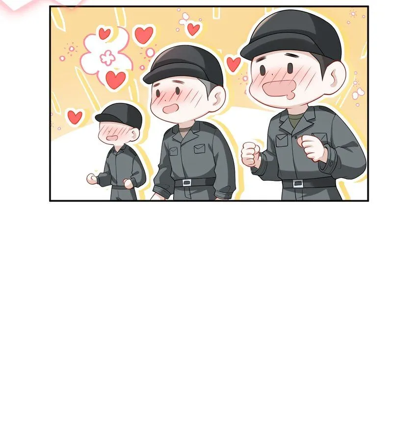 002 外面的世界玩的这么花吗？ 第20页