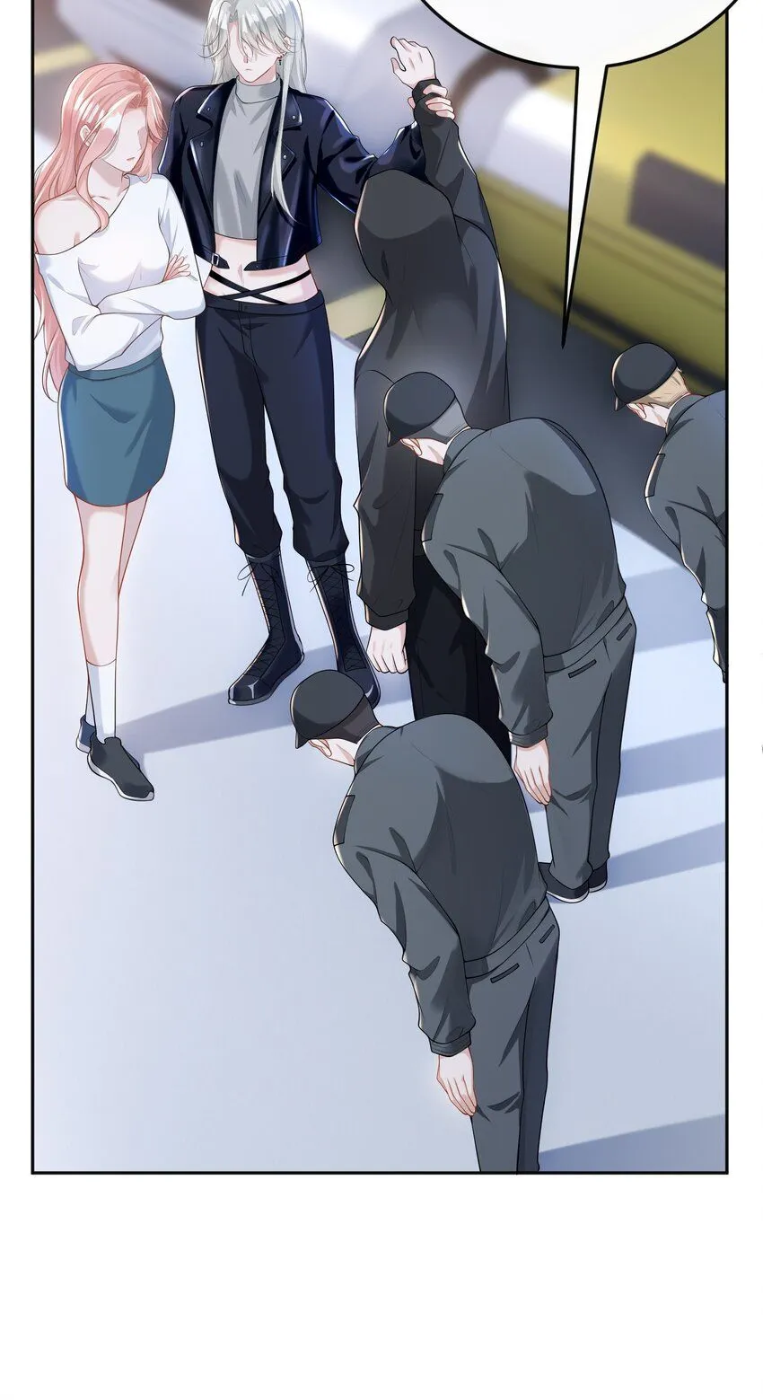 002 外面的世界玩的这么花吗？ 第23页