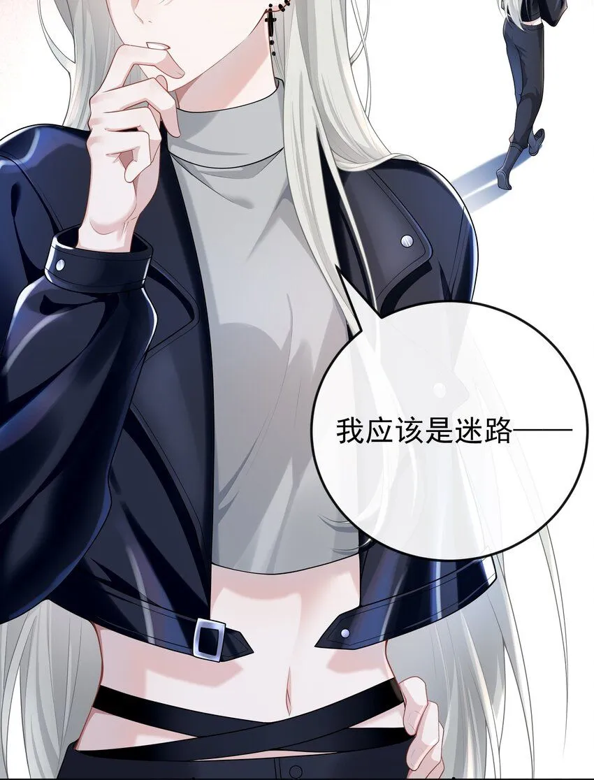 002 外面的世界玩的这么花吗？ 第29页