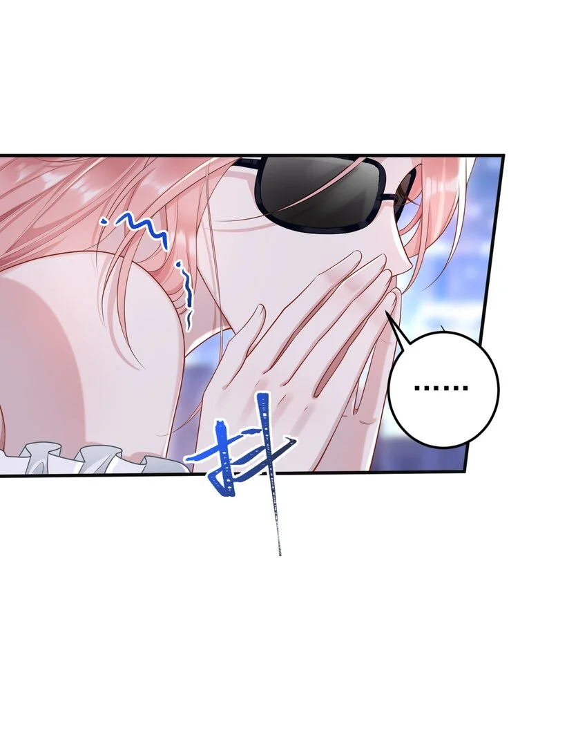 010 我们一起睡吧！ 第25页