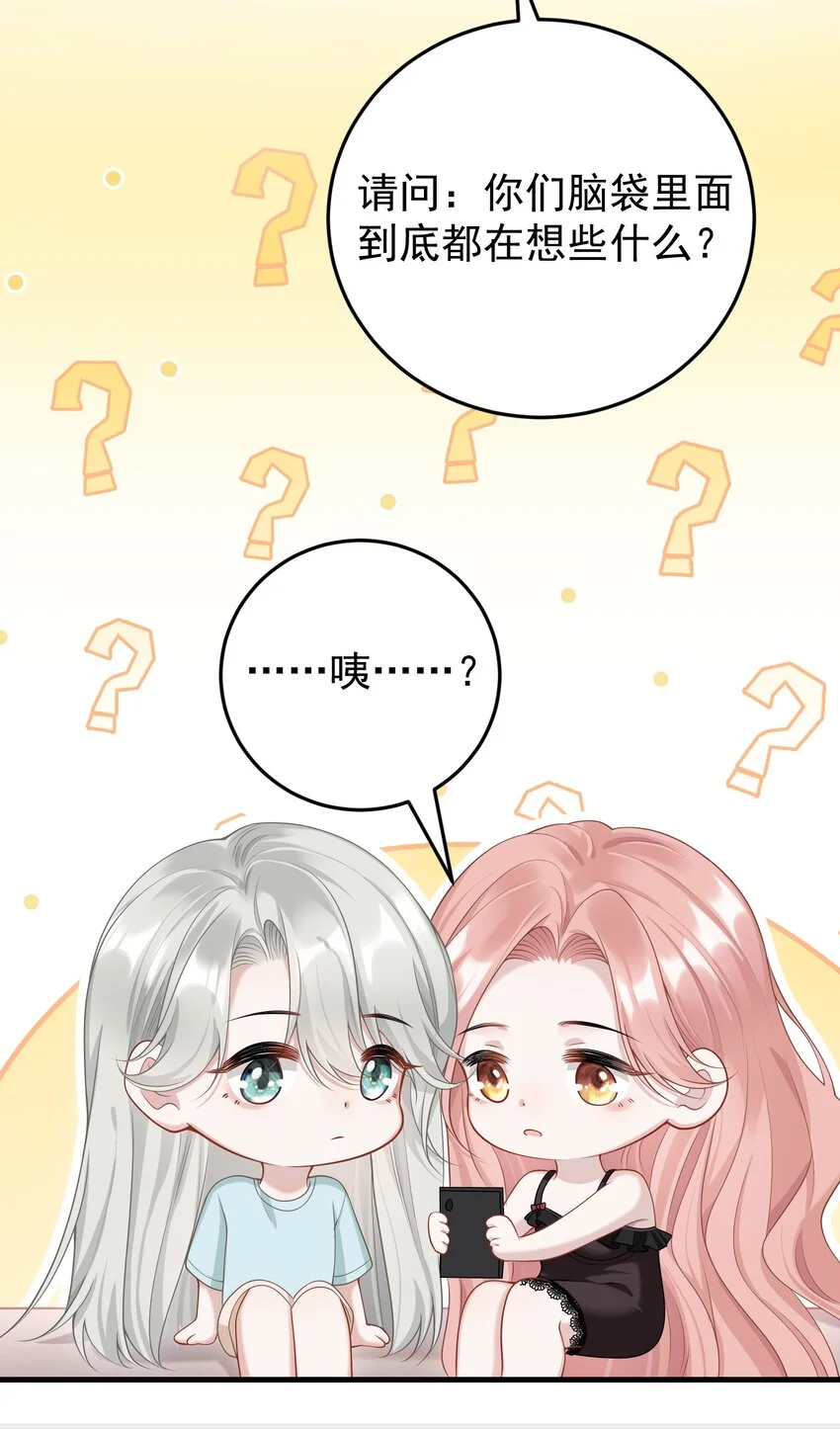 014 老母亲的欣慰！ 第6页