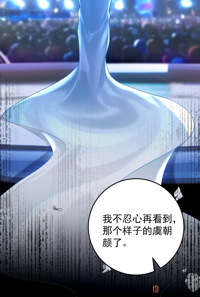 014 老母亲的欣慰！ 第41页