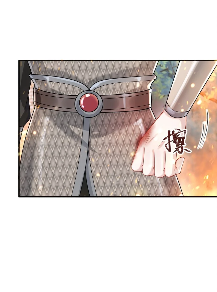 015 这就是传说中的cp感嘛！ 第13页