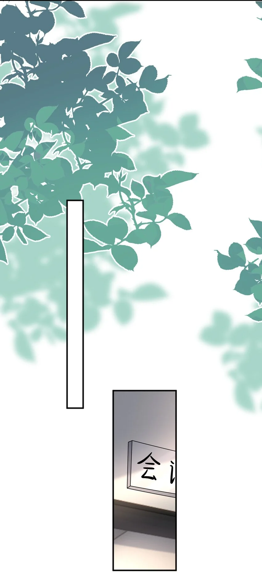 015 这就是传说中的cp感嘛！ 第38页