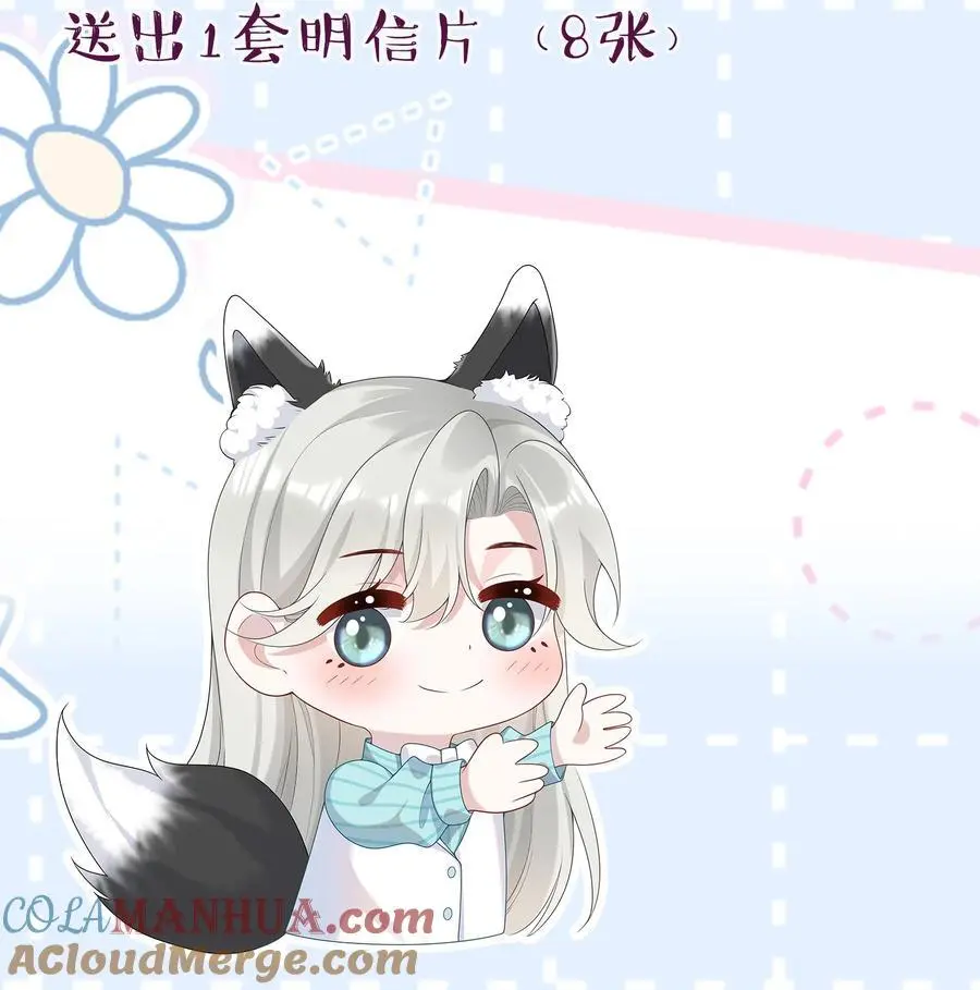 福利 活动 第4页