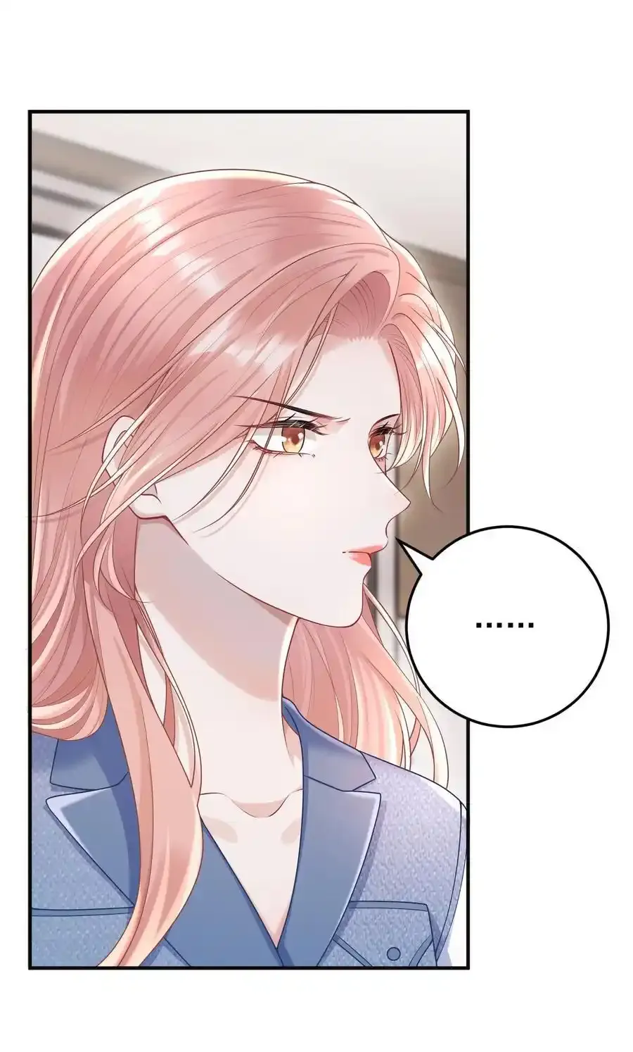 023 我允许你伤害她了吗？ 第17页