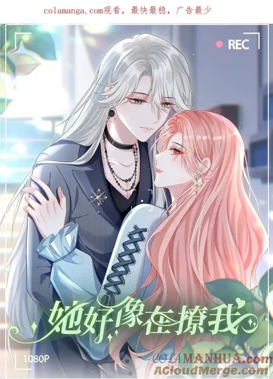 请假 条 第2页