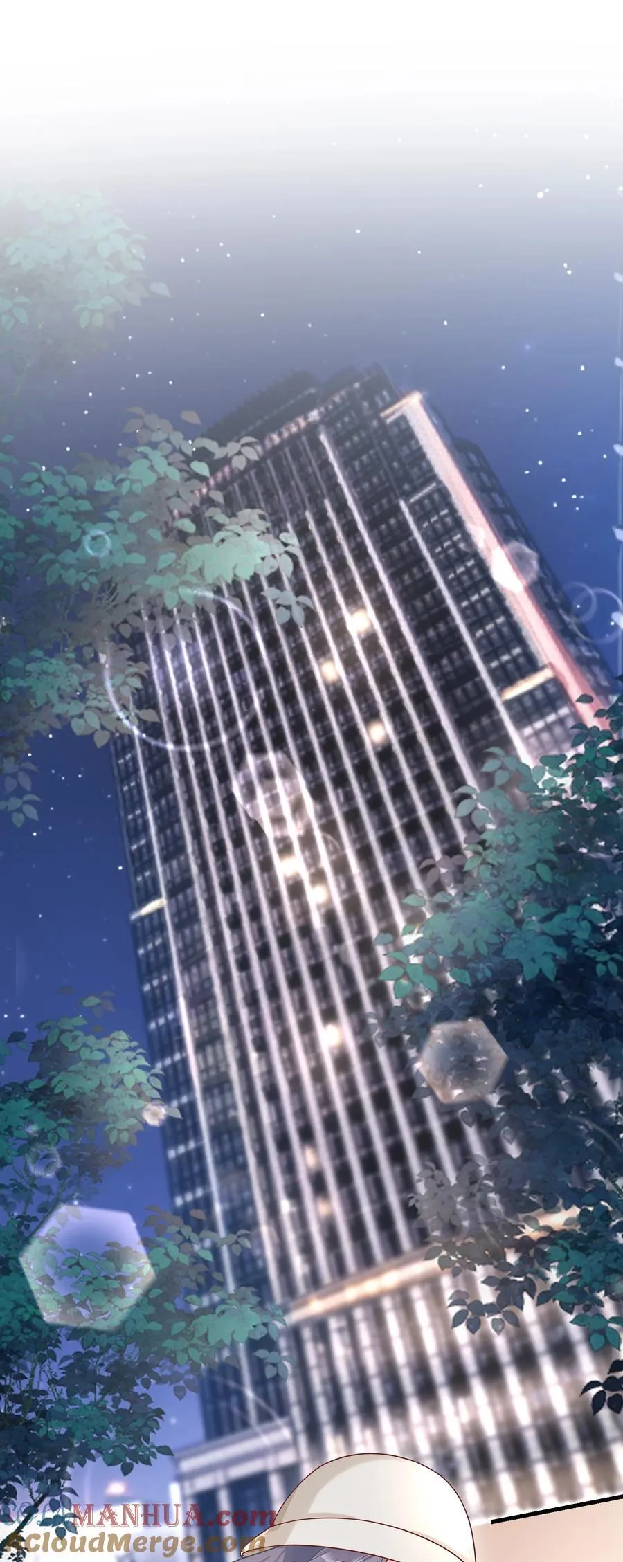 024 情人 第3页
