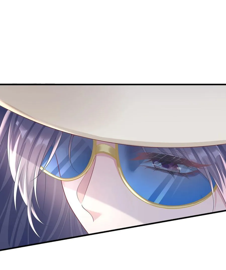 024 情人 第10页