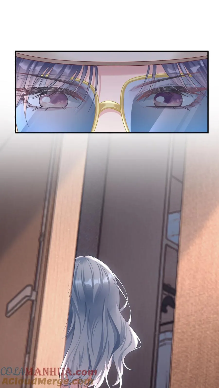 024 情人 第17页