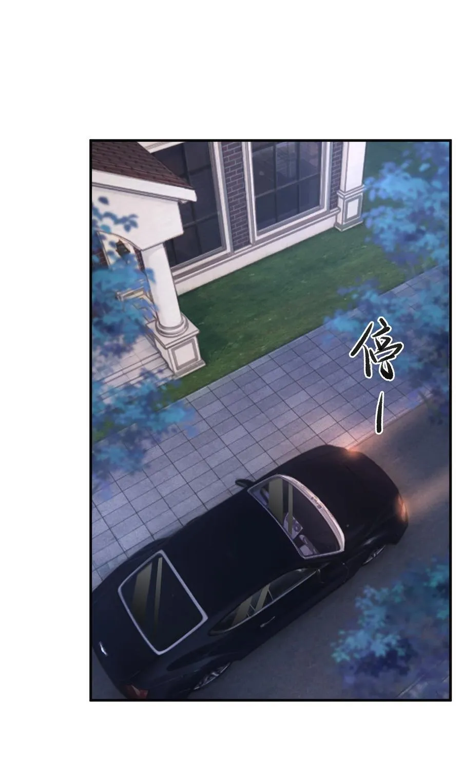 024 情人 第22页