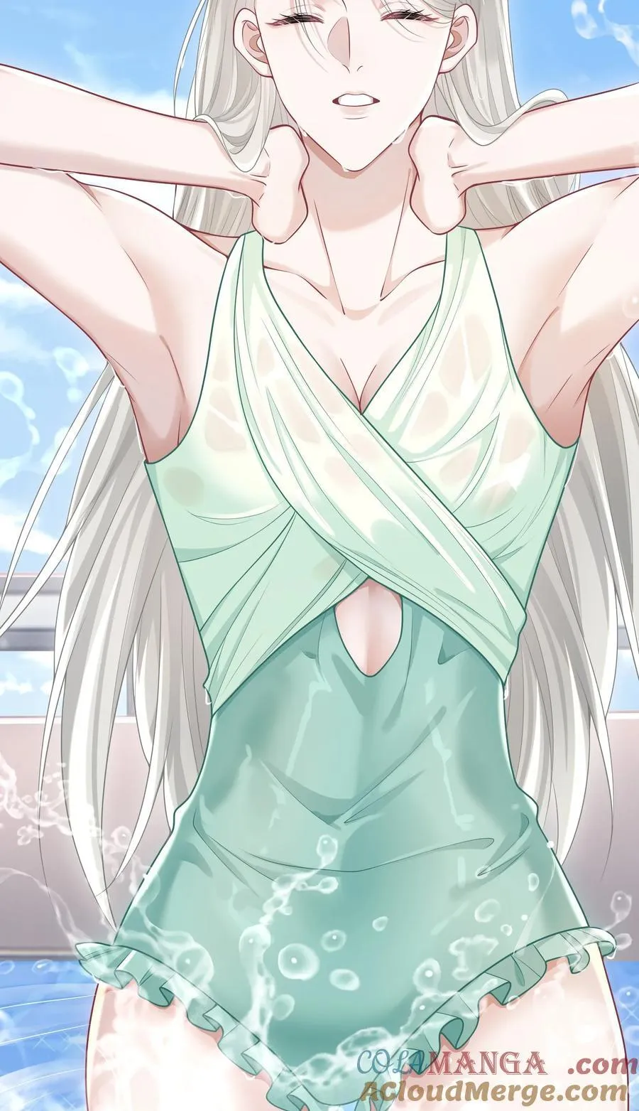 028 脸好烫！ 第37页