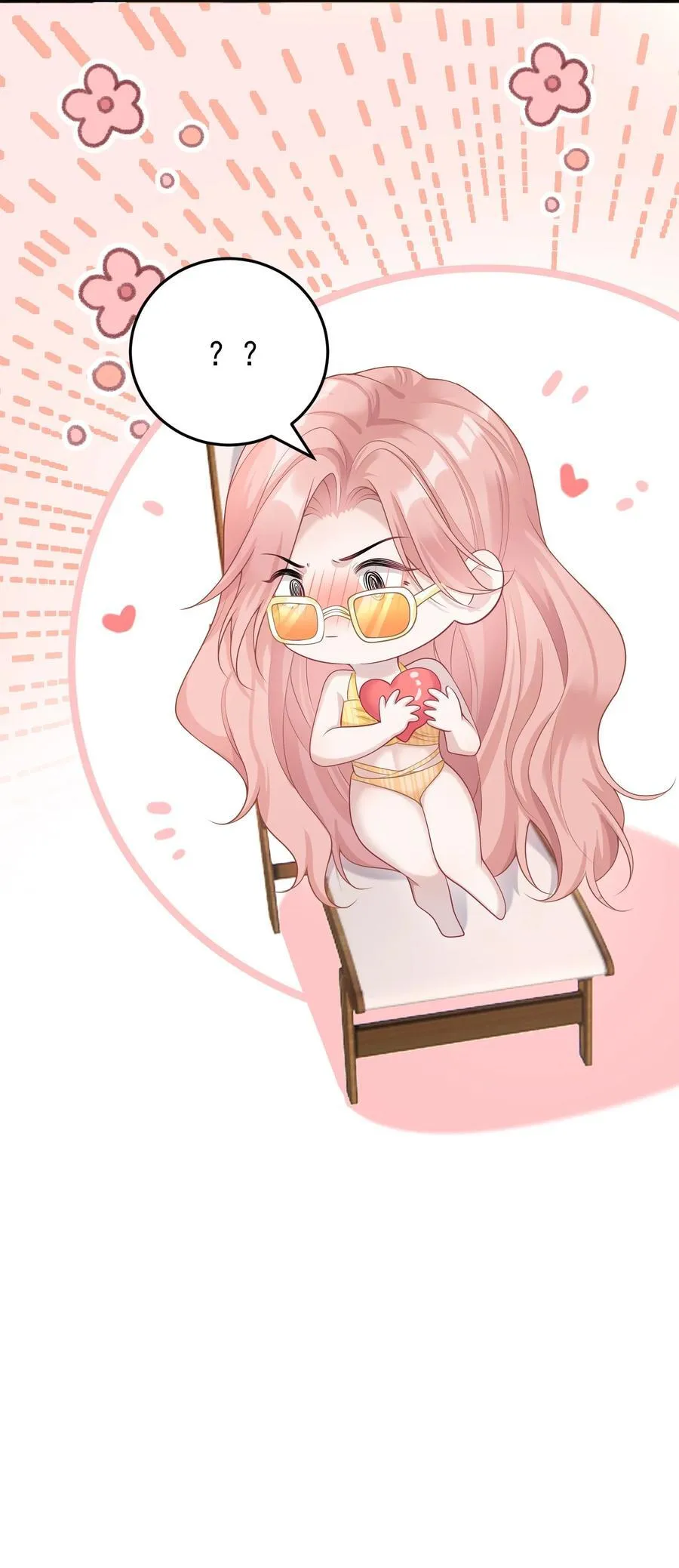 028 脸好烫！ 第40页