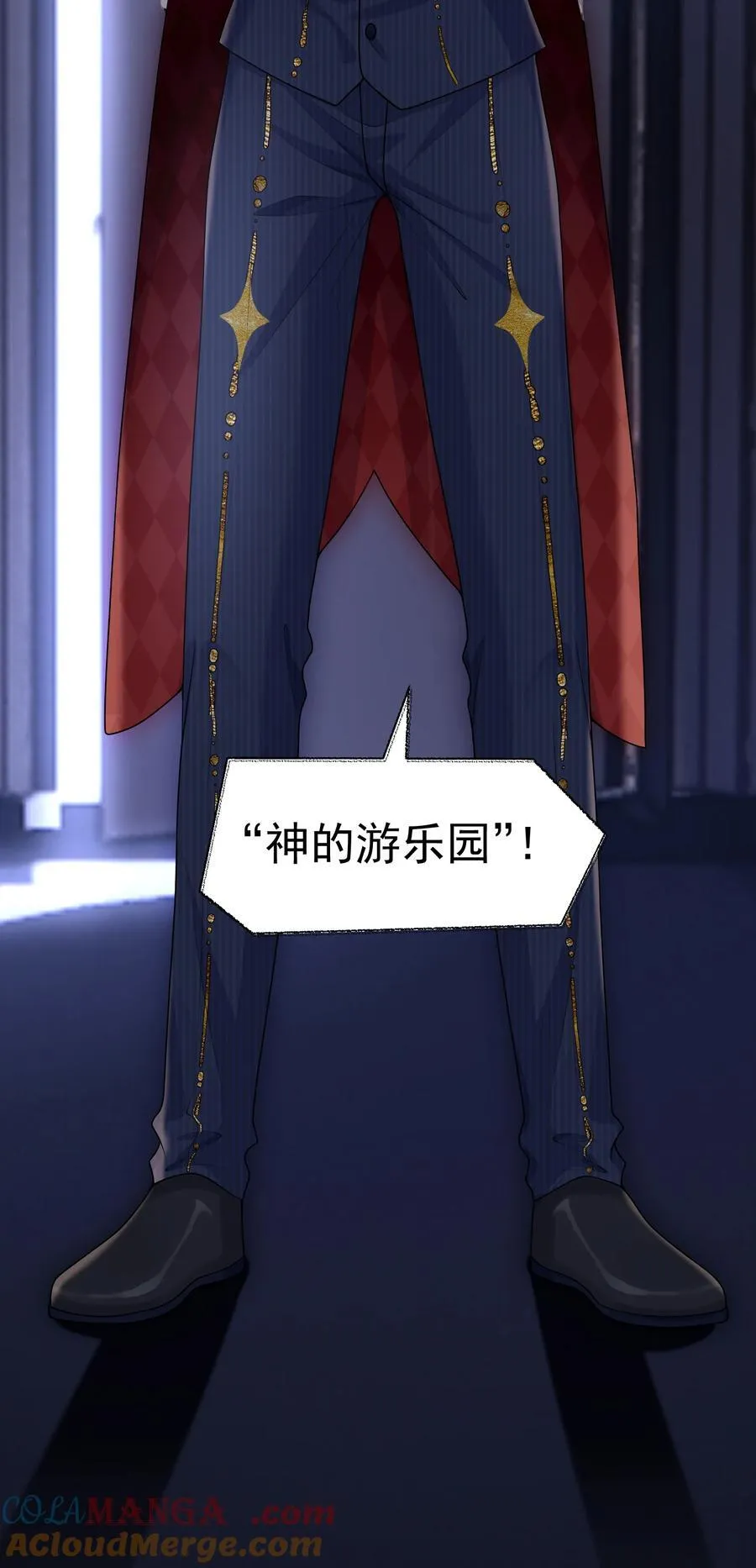 031 5000w？！ 第4页