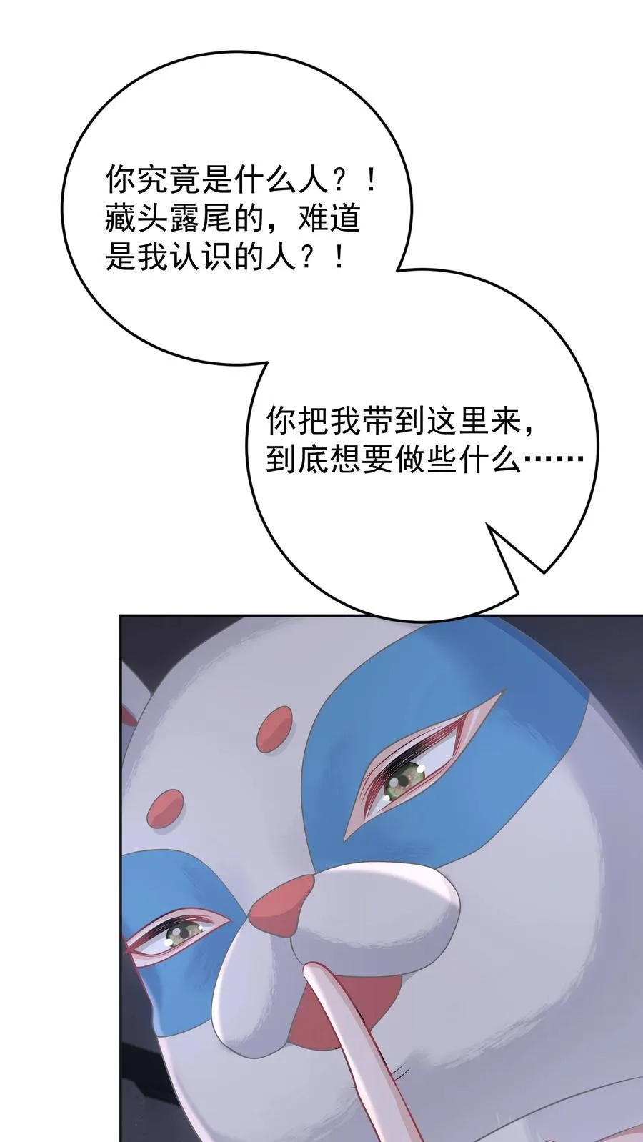031 5000w？！ 第6页