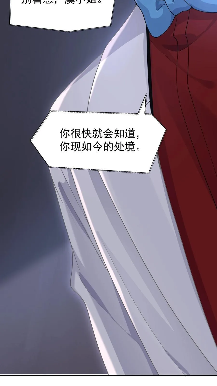 031 5000w？！ 第8页