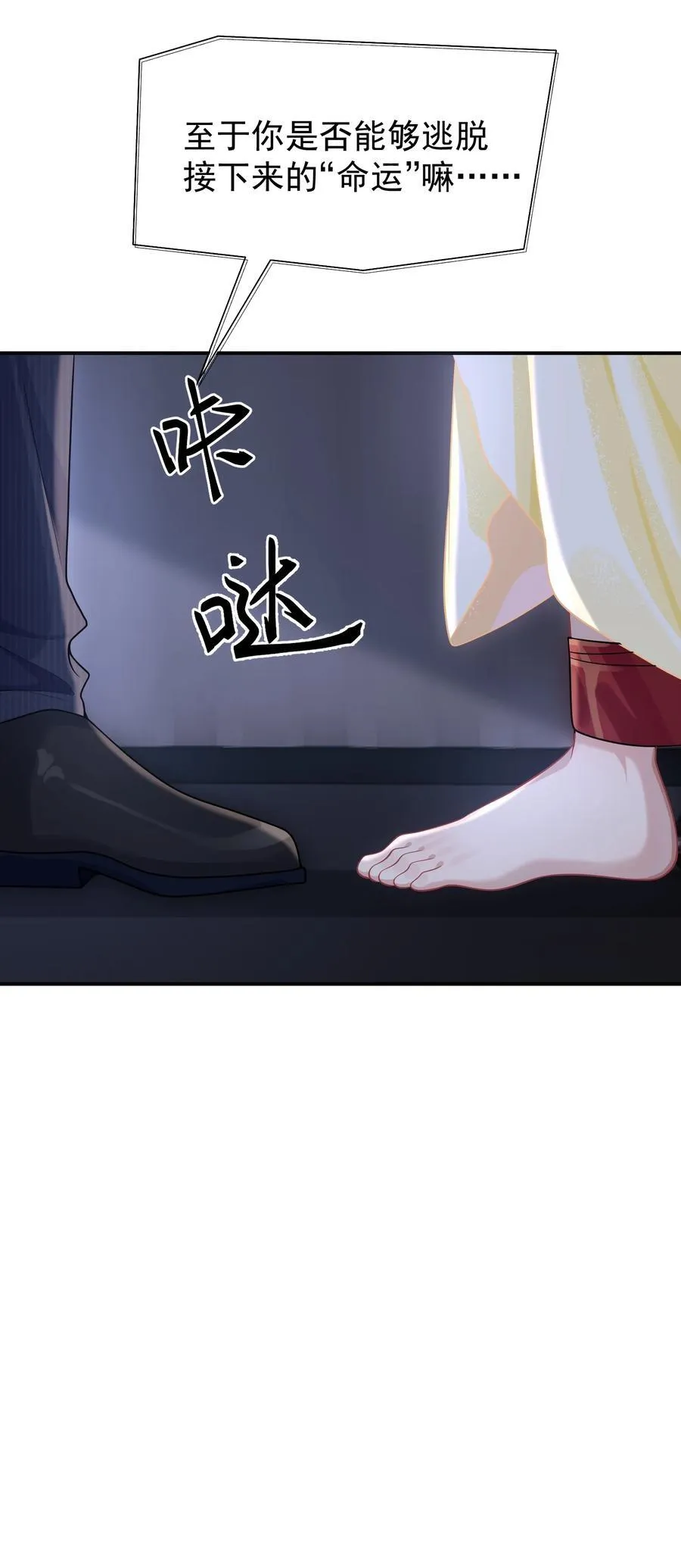031 5000w？！ 第9页
