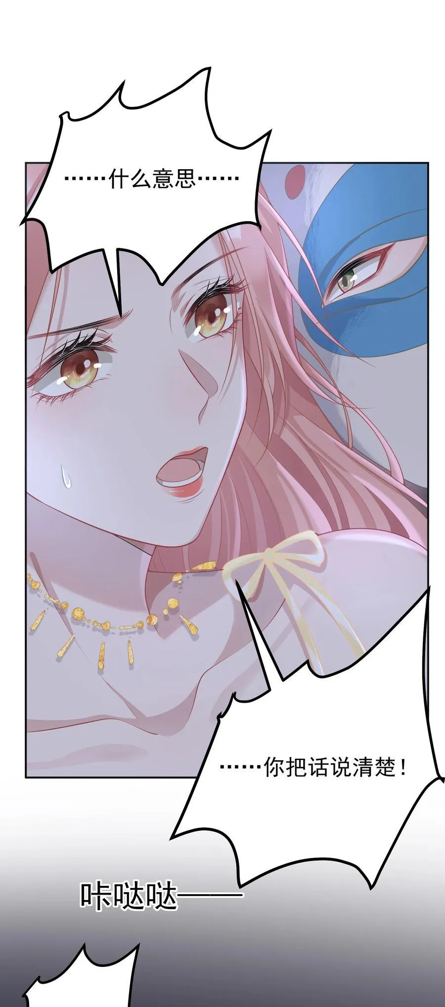 031 5000w？！ 第11页