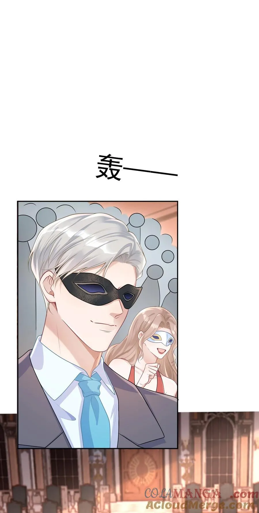 031 5000w？！ 第16页
