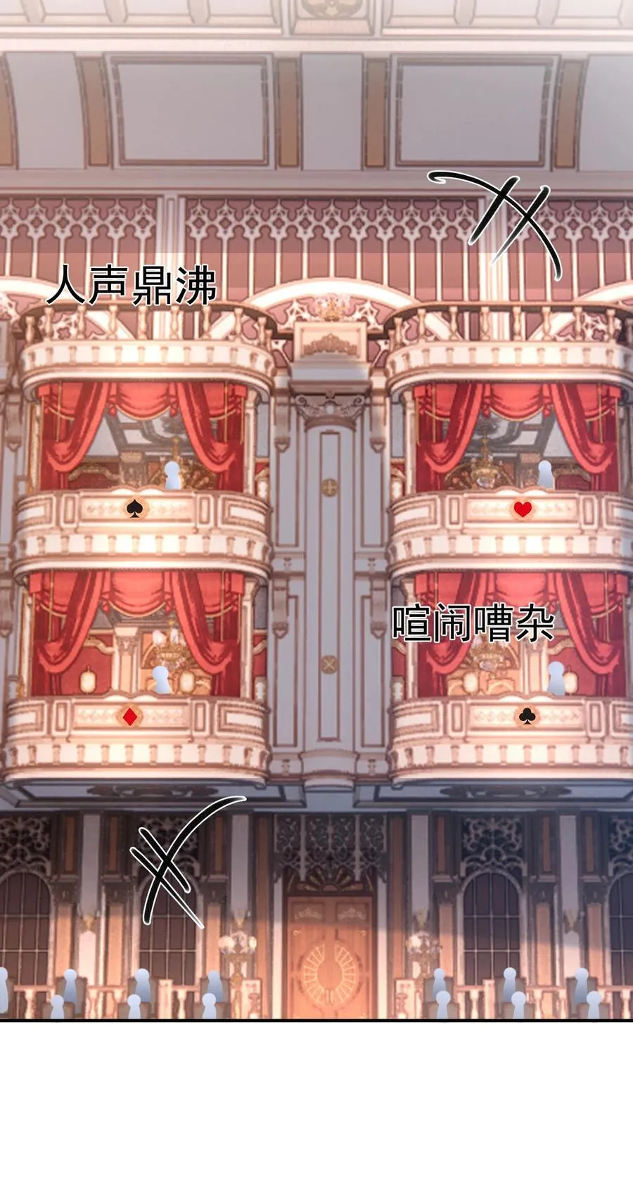 031 5000w？！ 第20页