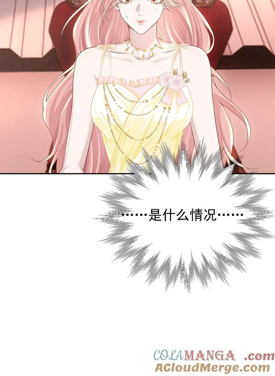 031 5000w？！ 第22页