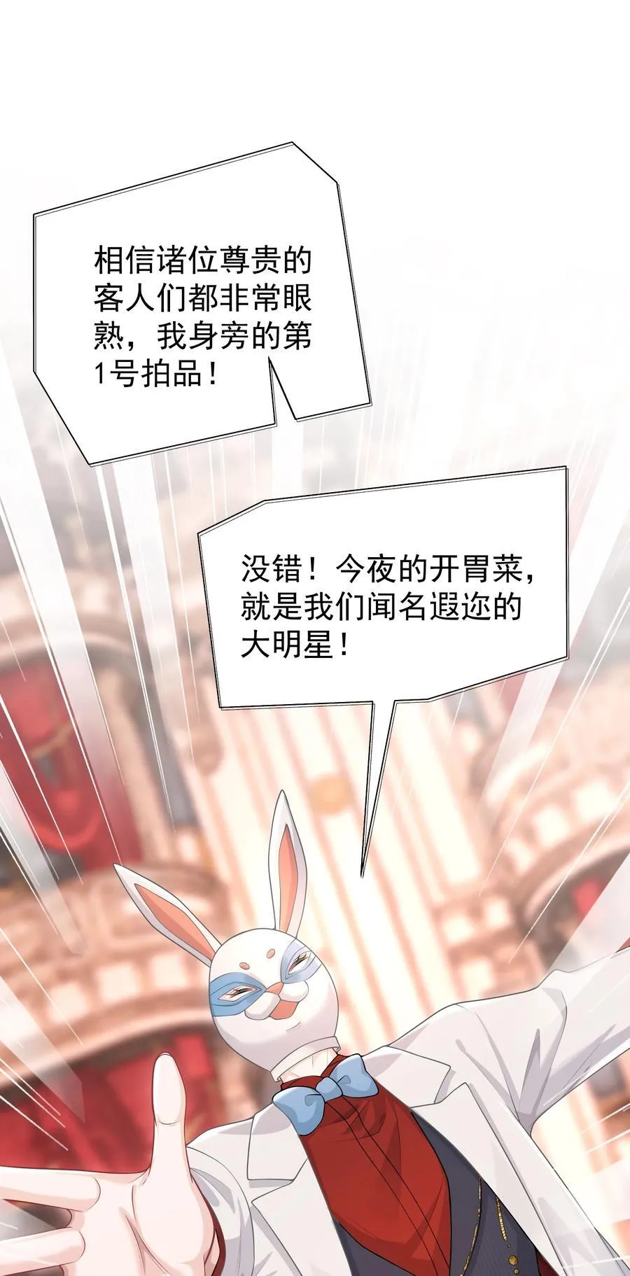 031 5000w？！ 第23页