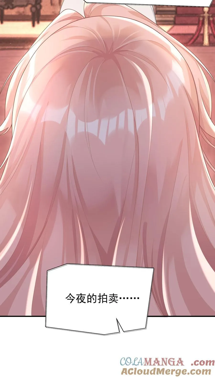 031 5000w？！ 第28页