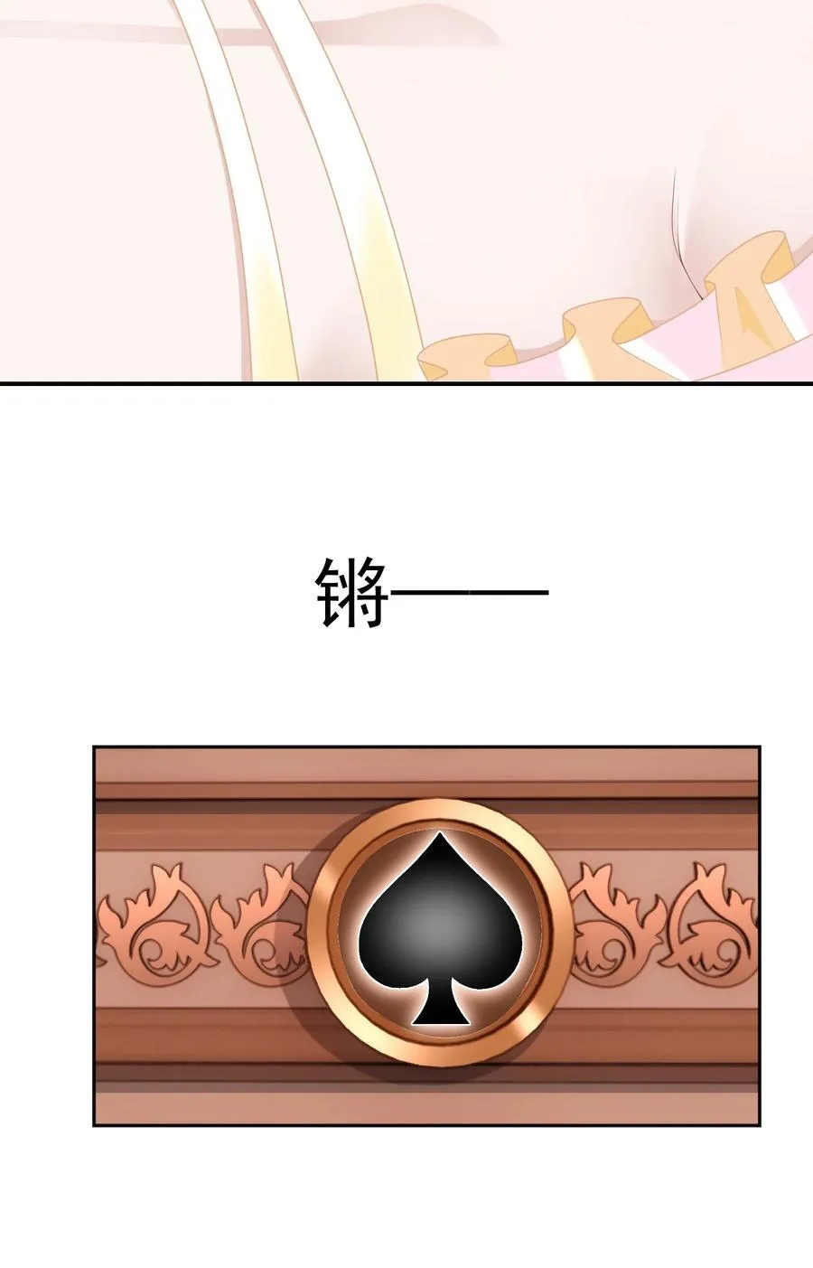031 5000w？！ 第41页