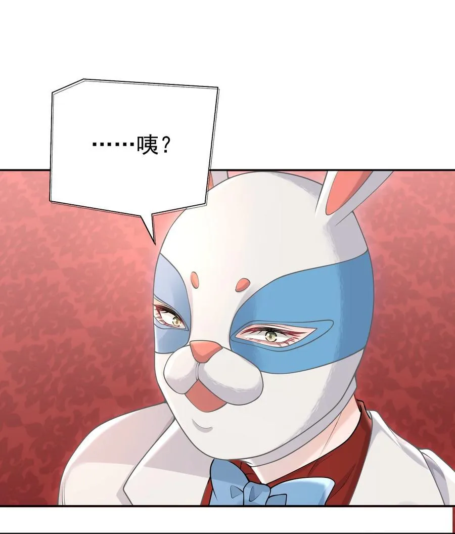 031 5000w？！ 第42页