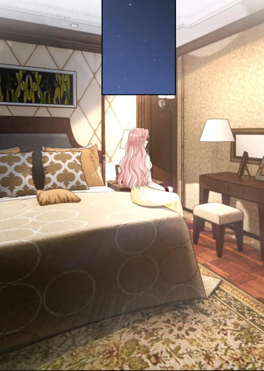 032 她会在这里吗？ 第8页