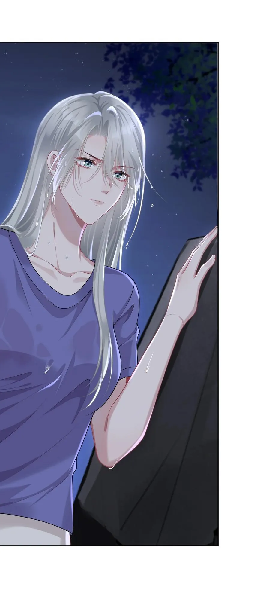 032 她会在这里吗？ 第48页