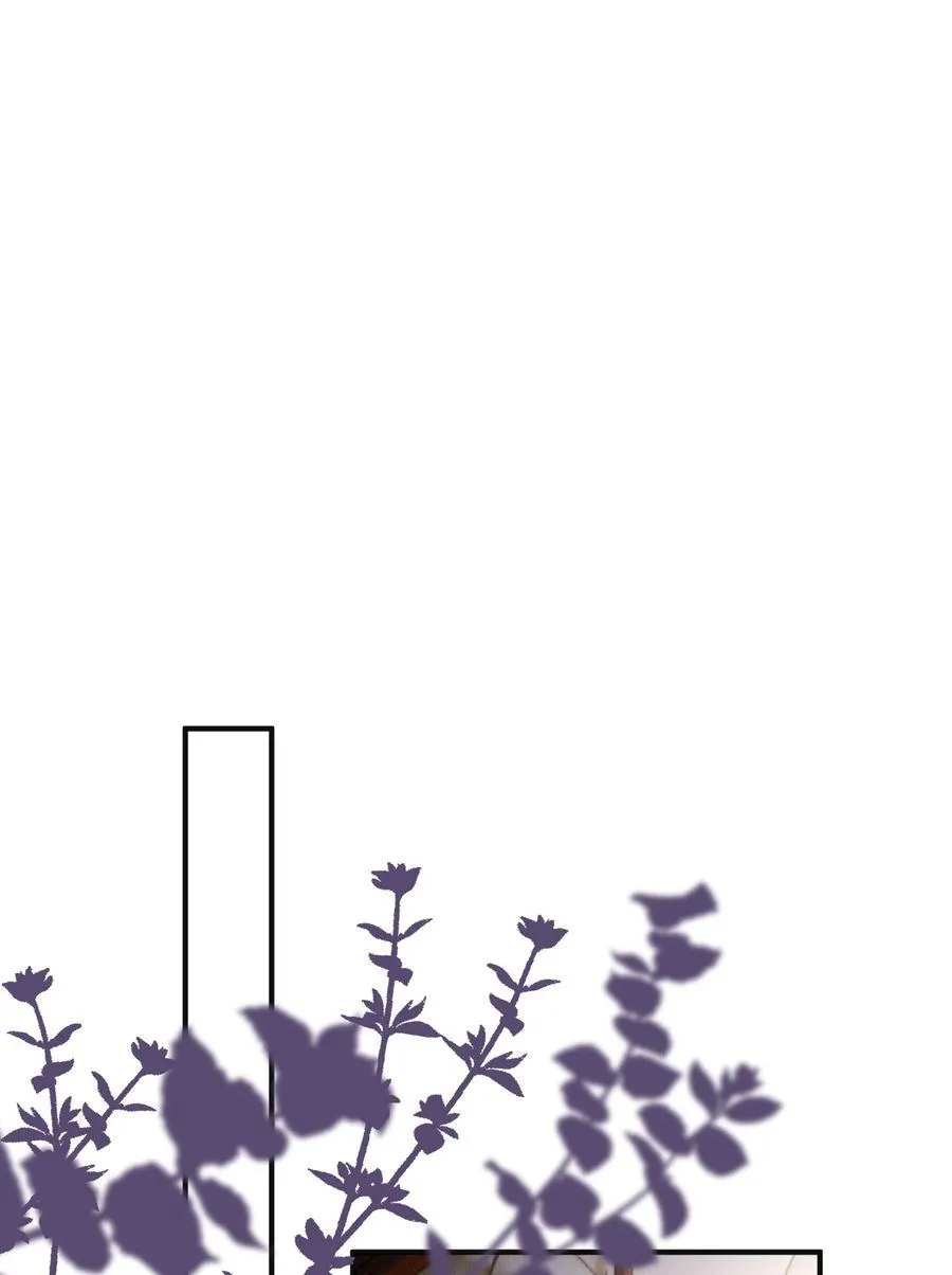 033 故技重施？！ 第17页
