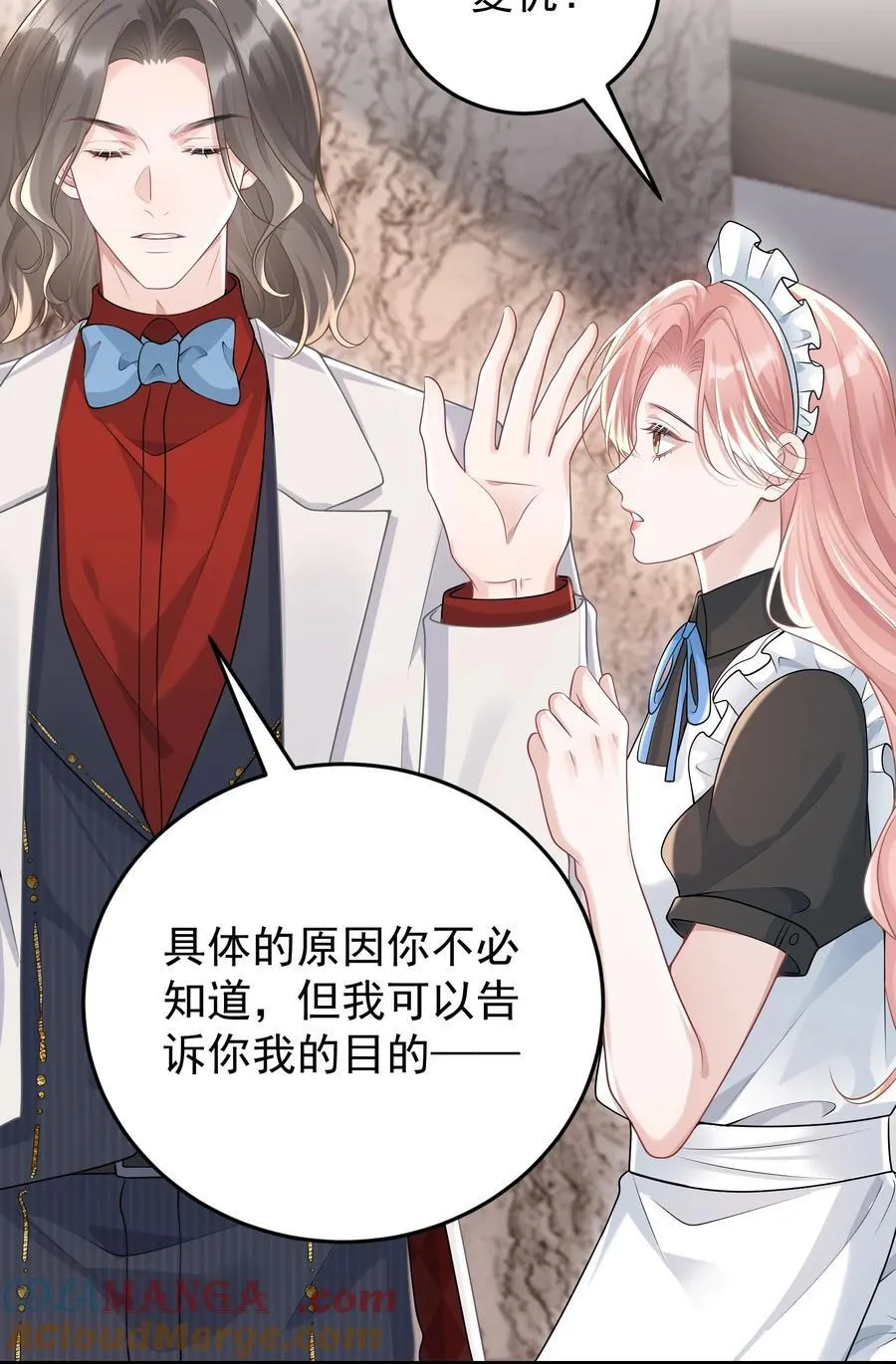 040 合作 第4页