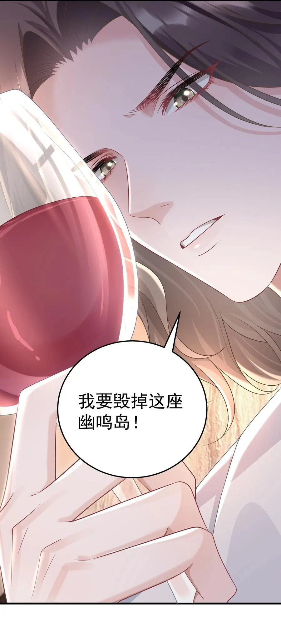 040 合作 第5页