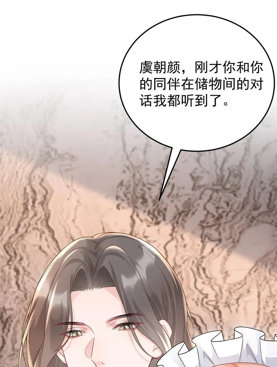 040 合作 第6页