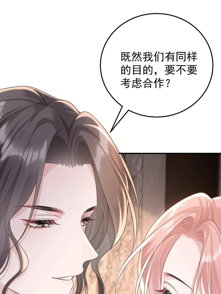 040 合作 第8页