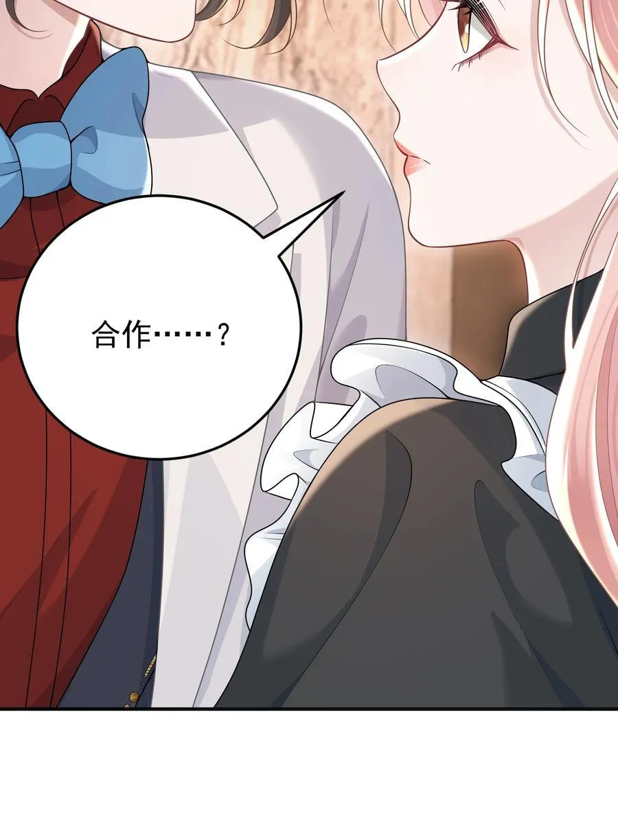 040 合作 第9页