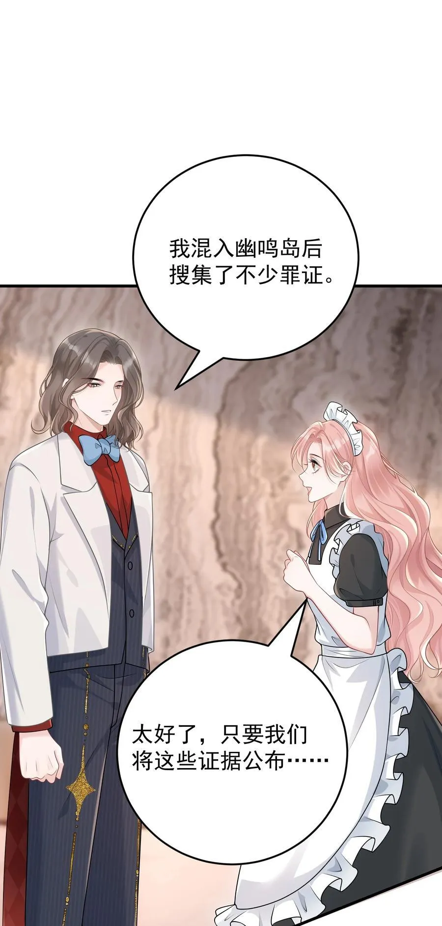 040 合作 第12页