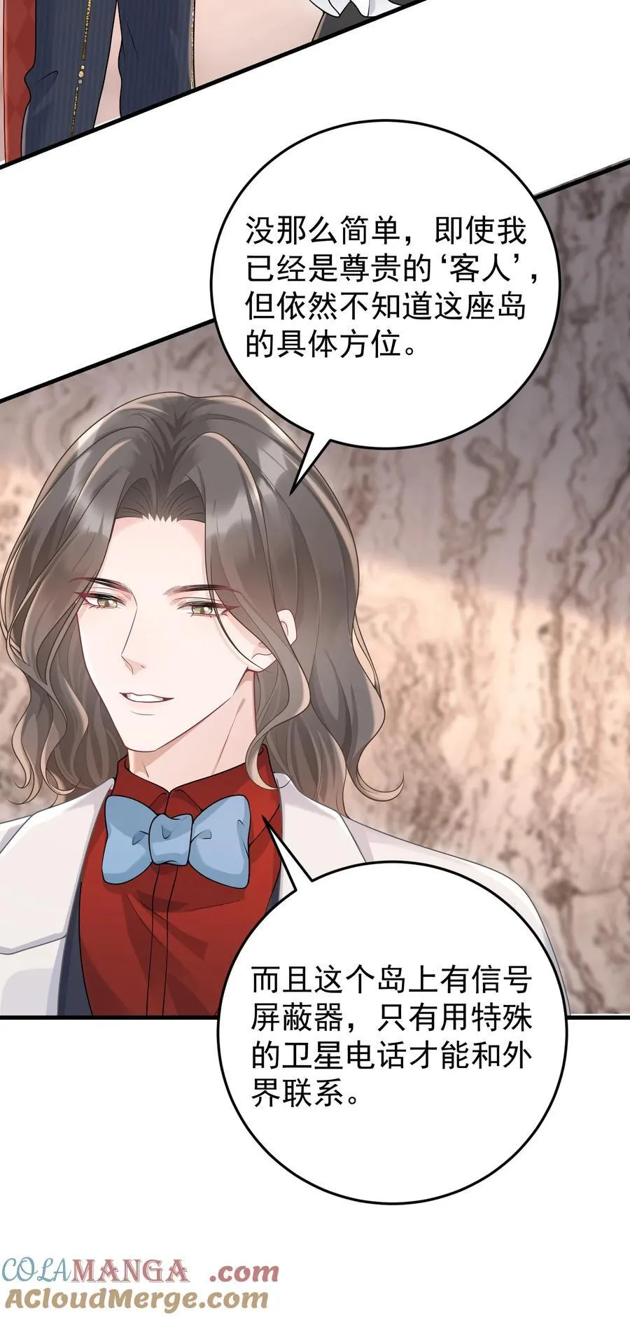 040 合作 第13页