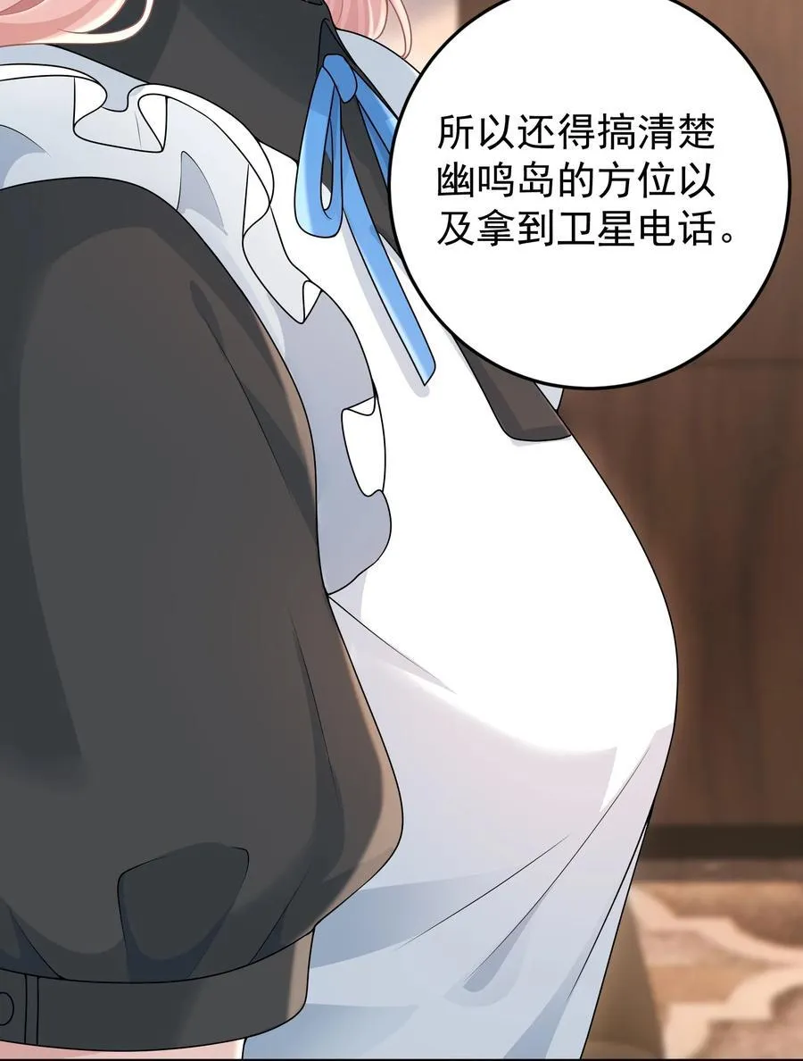 040 合作 第15页