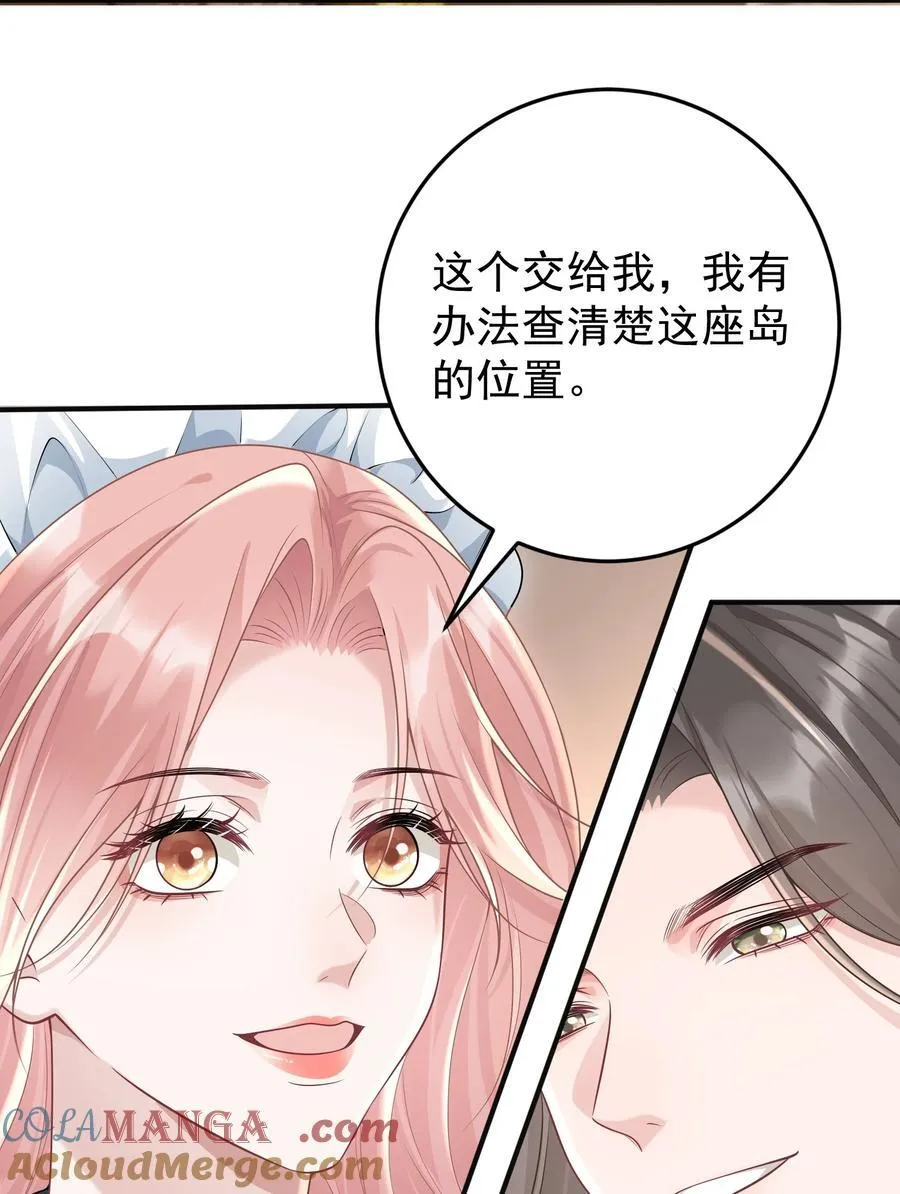 040 合作 第16页