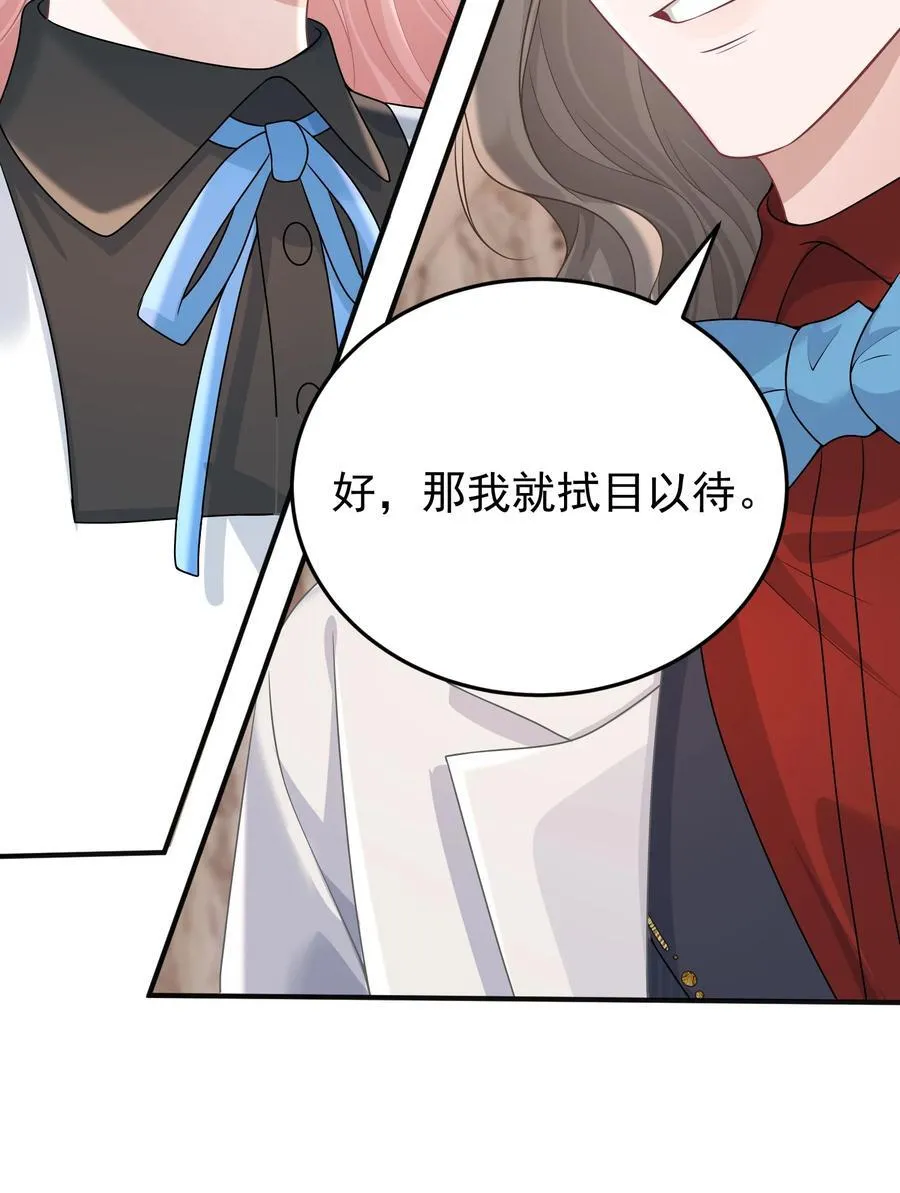 040 合作 第17页